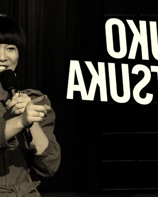 Atsuko Okatsuka Tampa