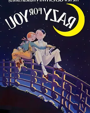 Crazy For You Largo