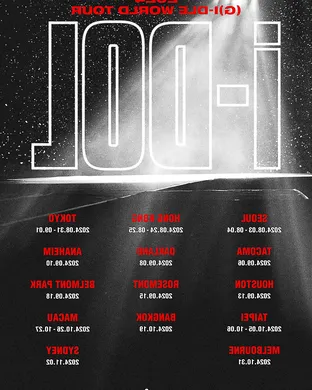 I-dle Orlando