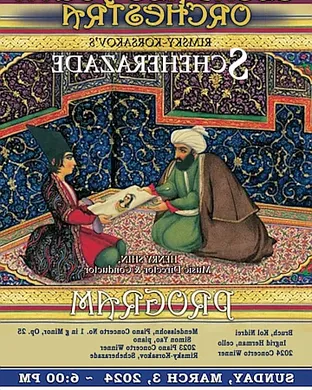 Scheherazade Orlando